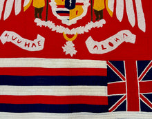 Load image into Gallery viewer, Hawaiian Flag Quilt (Kuu Hae Aloha, My Beloved Flag)