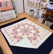 Load image into Gallery viewer, Broken Star Quilt