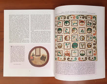 Load image into Gallery viewer, Book - Hearts and Hands: Women, Quilts and American Society