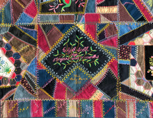 Load image into Gallery viewer, Christmas Sampler Quilt
